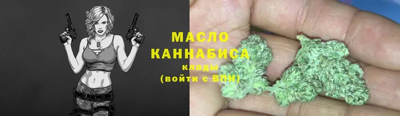 Наркота Полярный Каннабис  СК  ГАШИШ  Мефедрон  КОКАИН 